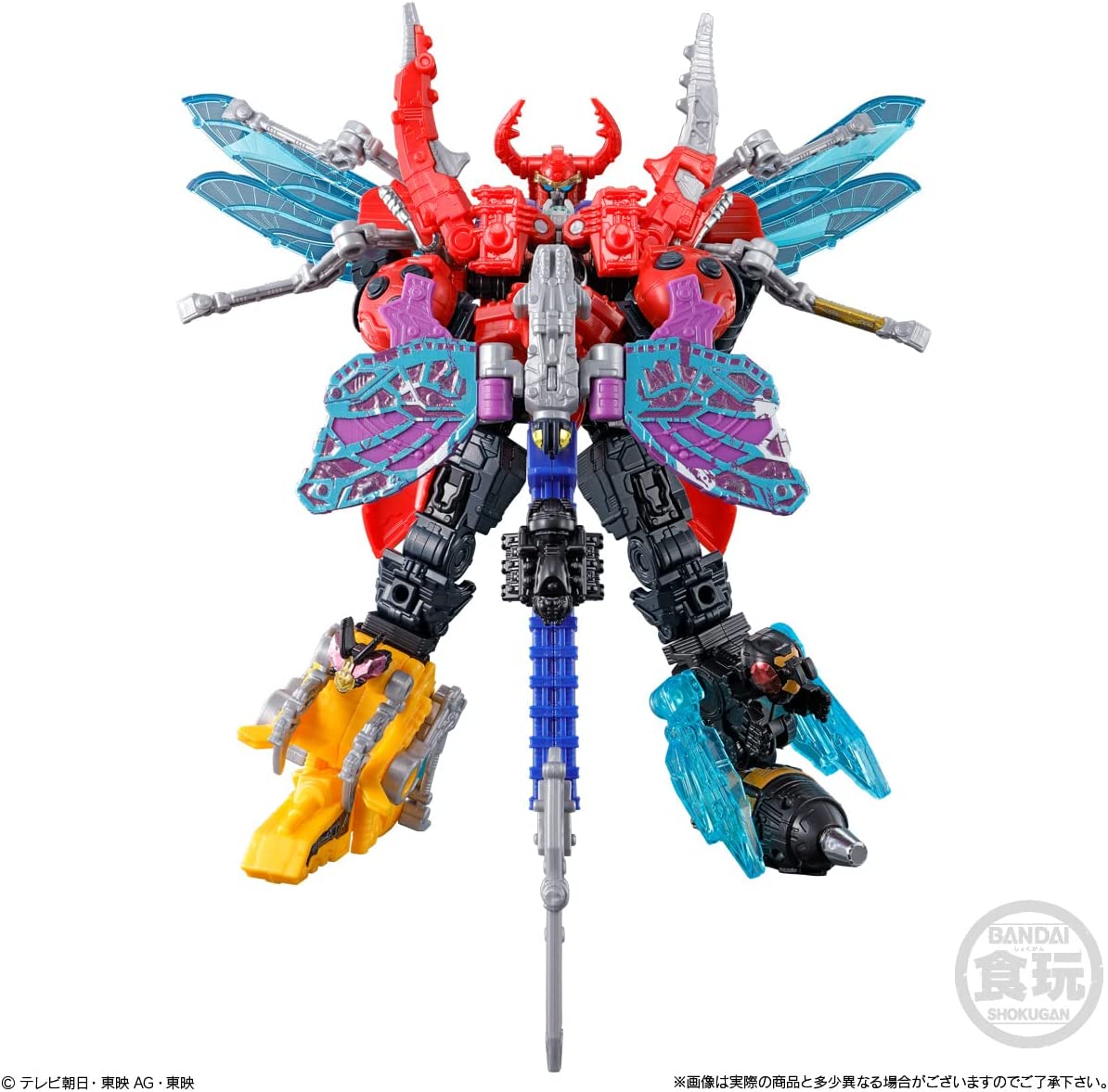 ミニプラ シュゴッド合体シリーズ01 キングオージャー セット 1個入り