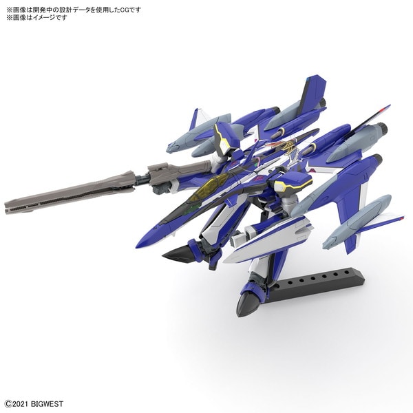 HG 1/100 YF-29 デュランダルバルキリー(マクシミリアン・ジーナス機