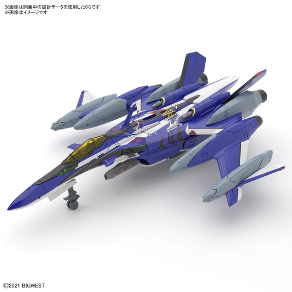 HG 1/100 YF-29 デュランダルバルキリー(マクシミリアン・ジーナス機
