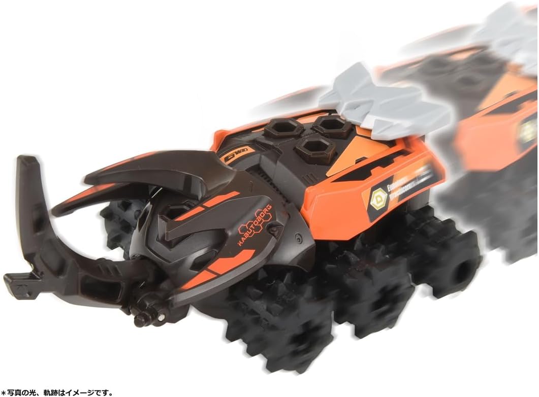 カブトボーグ KB-09 ゴホンヅノカブト カスタマイズセット |ジャンルで