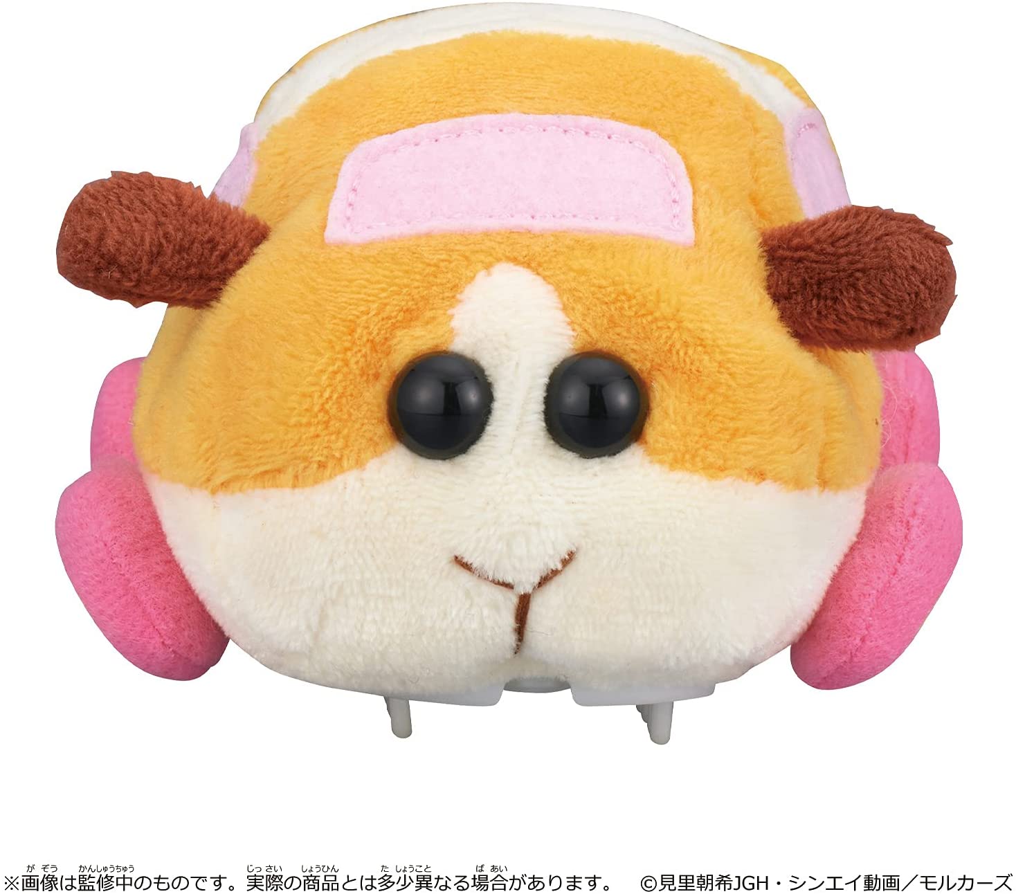 GO GO!モルカー ポテト「PUI PUI モルカー」 |ジャンルで探す,おもちゃ
