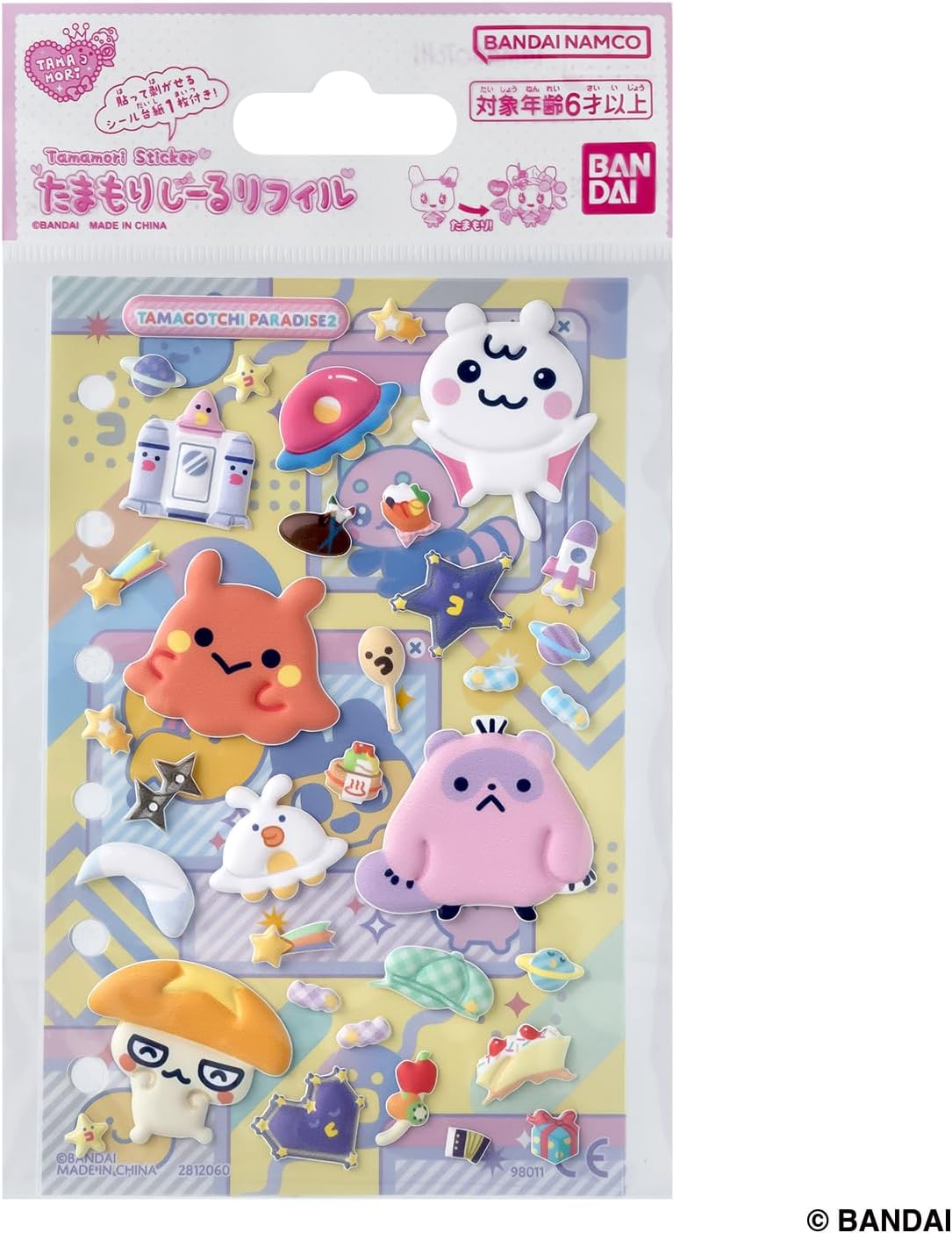 たまもりしーるリフィル Tamagotchi Paradiseセット2 |ジャンルで探す