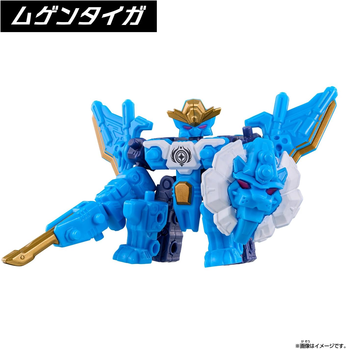 ムゲンバインムソウ SPECIAL SET vol.2 |ジャンルで探す,おもちゃ