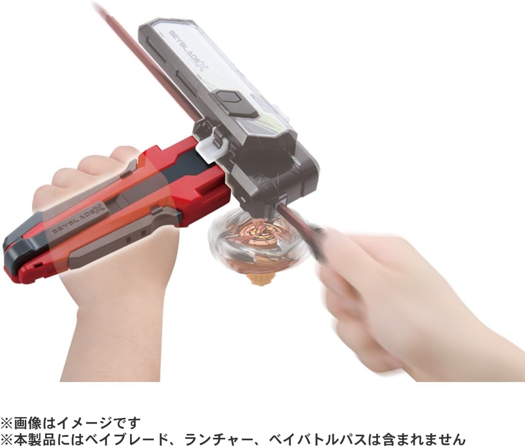BEYBLADE X ベイブレードX BX-30 カスタムグリップ レッドVer