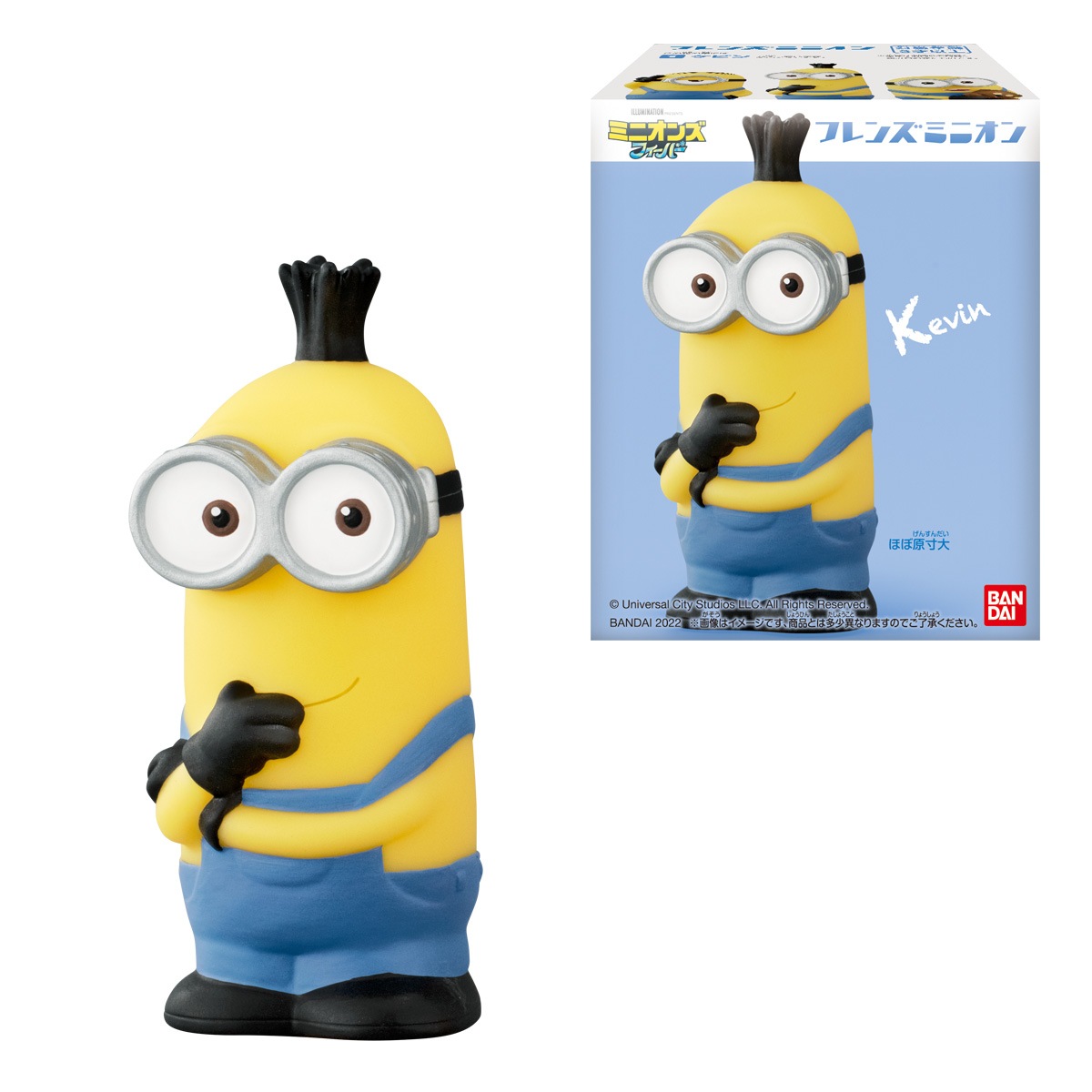 2022年8月発売 予約商品】【BOX】フレンズミニオン 12個入り(食玩