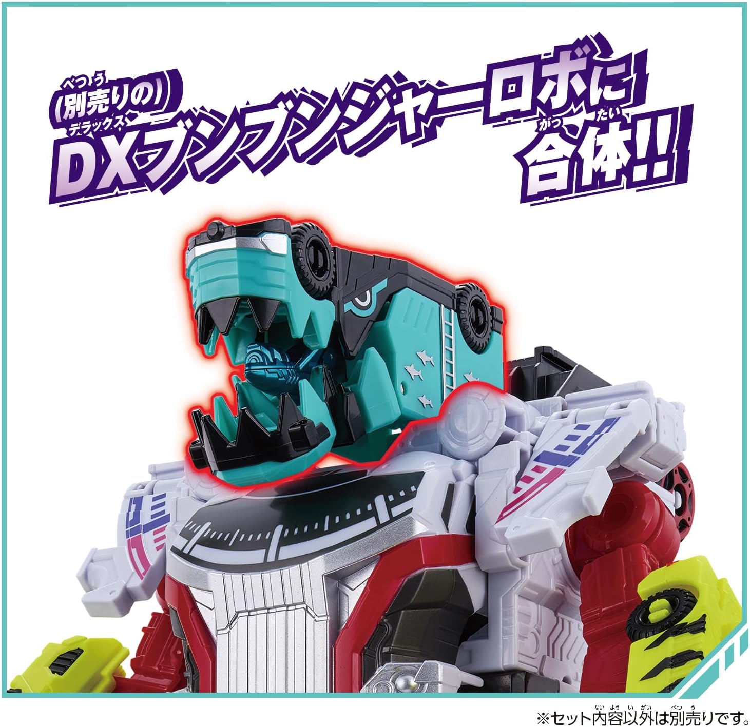 ぶんぶん様専用 【公式通販】