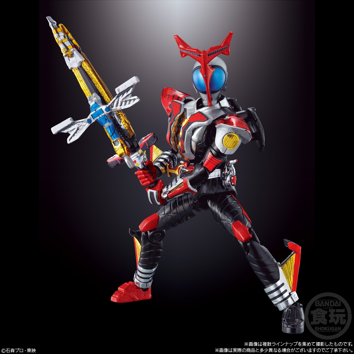 2022年10月発売 予約商品】【BOX】SO-DO CHRONICLE 仮面ライダーカブト