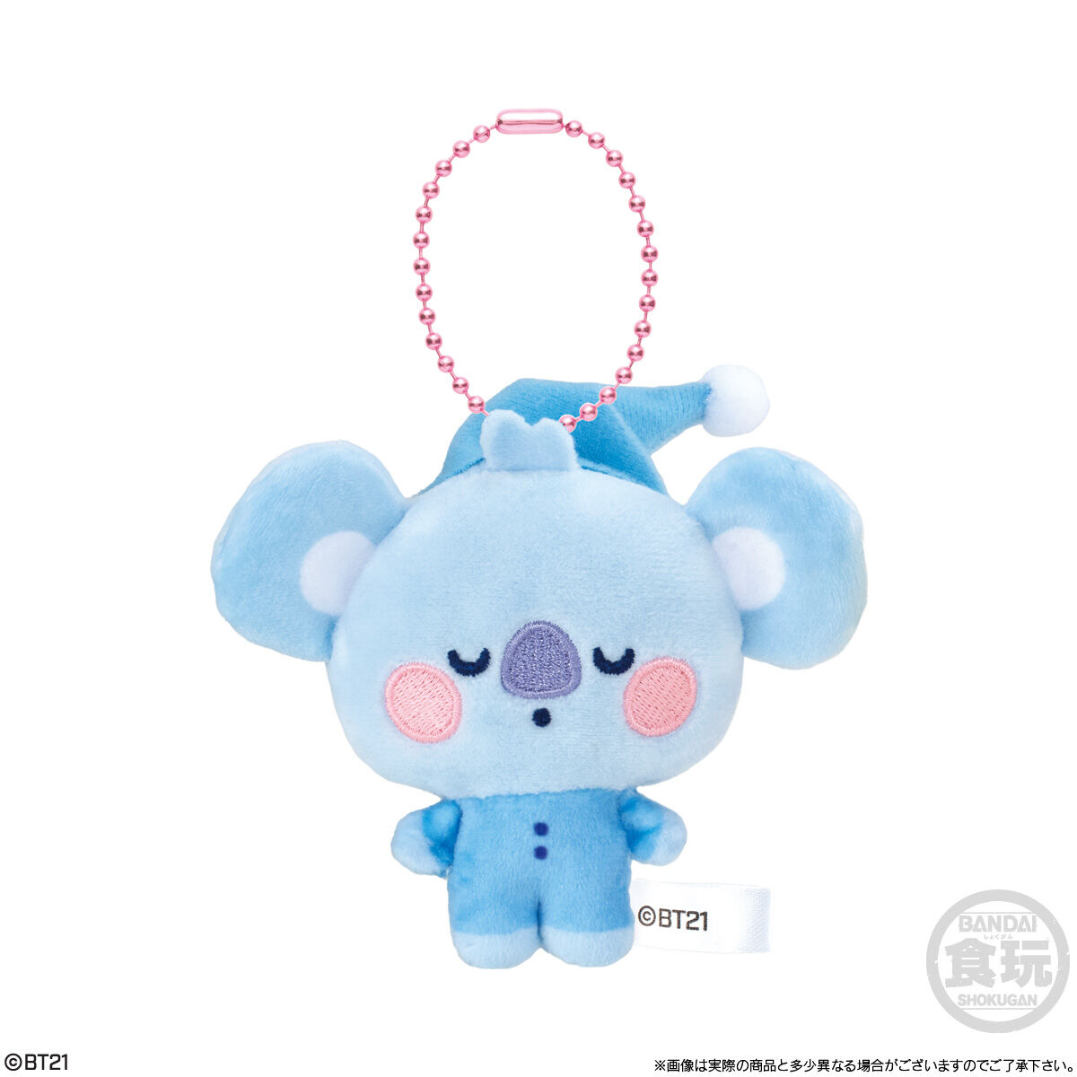 BOX】BT21 Fuwa Fuwa Mascot☆3 10個入り (食玩) |ジャンルで探す