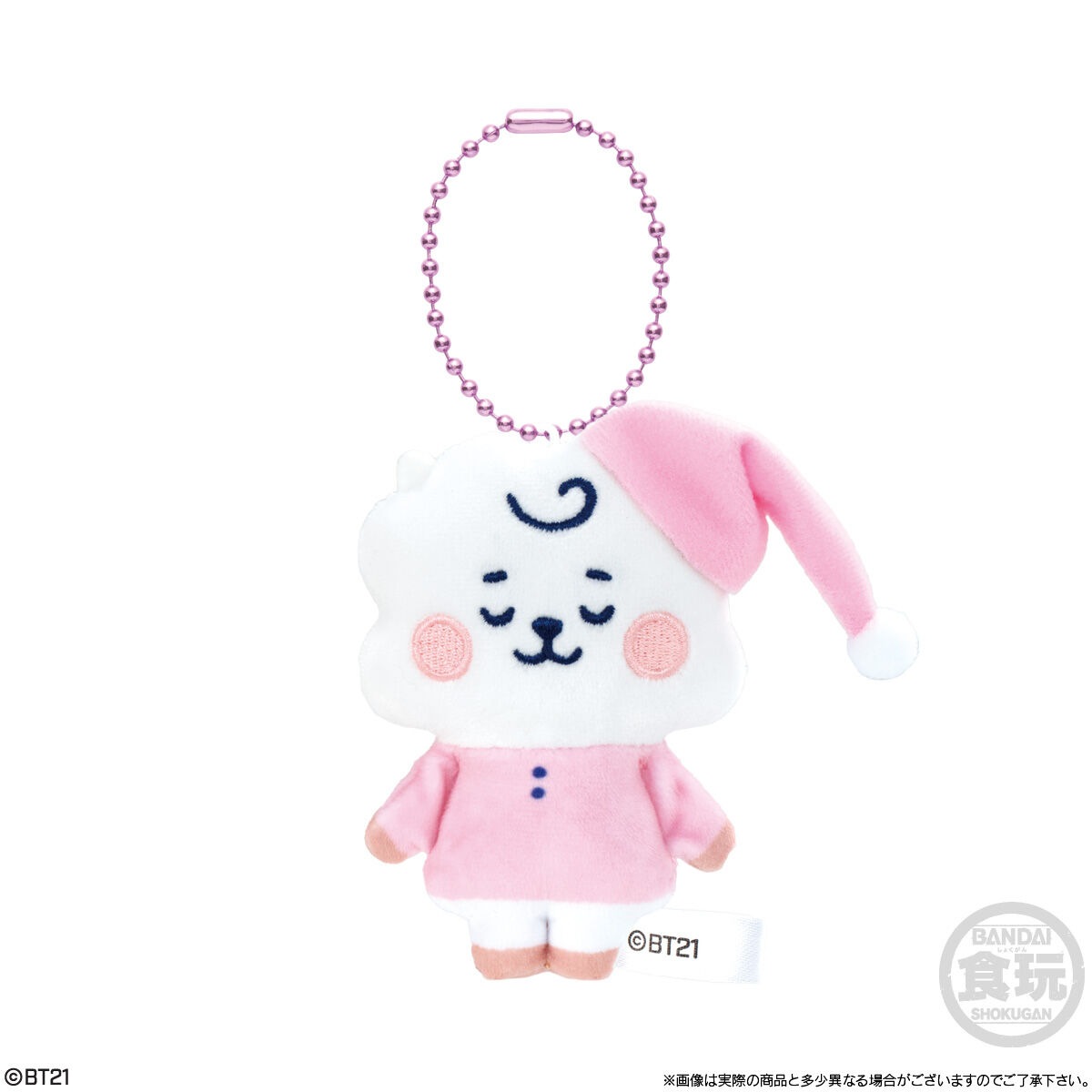 BOX】BT21 Fuwa Fuwa Mascot☆3 10個入り (食玩) |ジャンルで探す