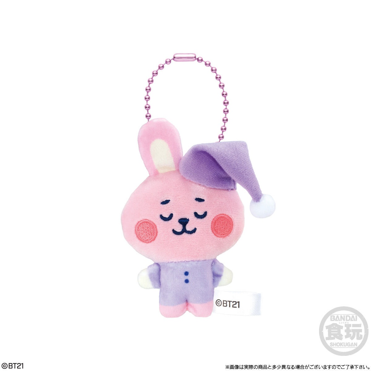 BOX】BT21 Fuwa Fuwa Mascot☆3 10個入り (食玩) |ジャンルで探す