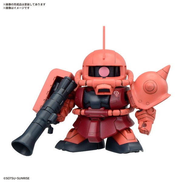 2025年2月予約】【送料無料対象外】BB戦士 機動戦士ガンダム ジオン公
