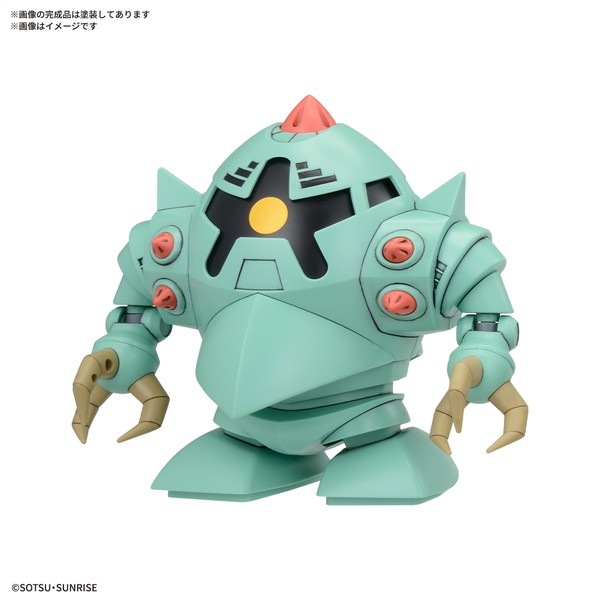 2025年2月予約】【送料無料対象外】BB戦士 機動戦士ガンダム ジオン公