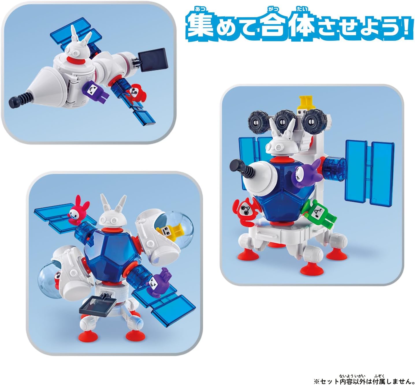 QBINE キューバイン ピタッとウサステーション |ジャンルで探す