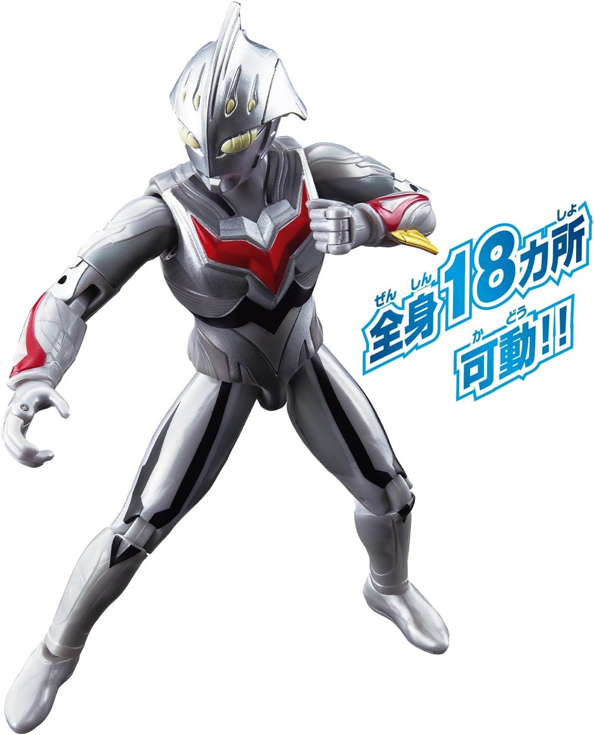 ウルトラアクションフィギュア ウルトラマンネクサス アンファンス