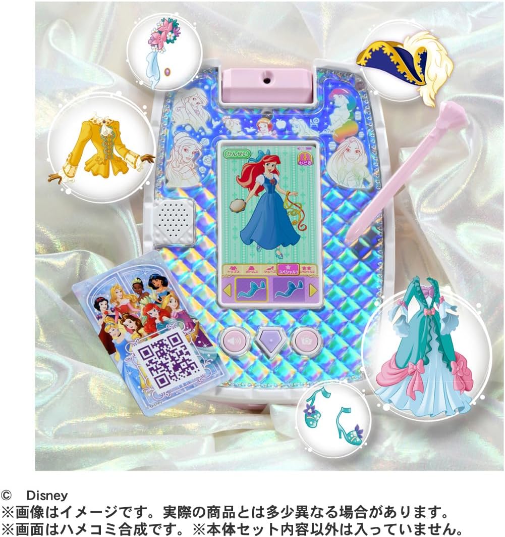 新品 未開封 ディズニープリンセス キラキラタブレット カメラ機能付き Amazon | タカラトミー(TAKARA TOMY) ディズニー ディズニープリンセス