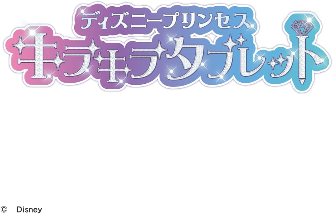 ディズニープリンセス キラキラタブレット |ジャンルで探す,おもちゃ