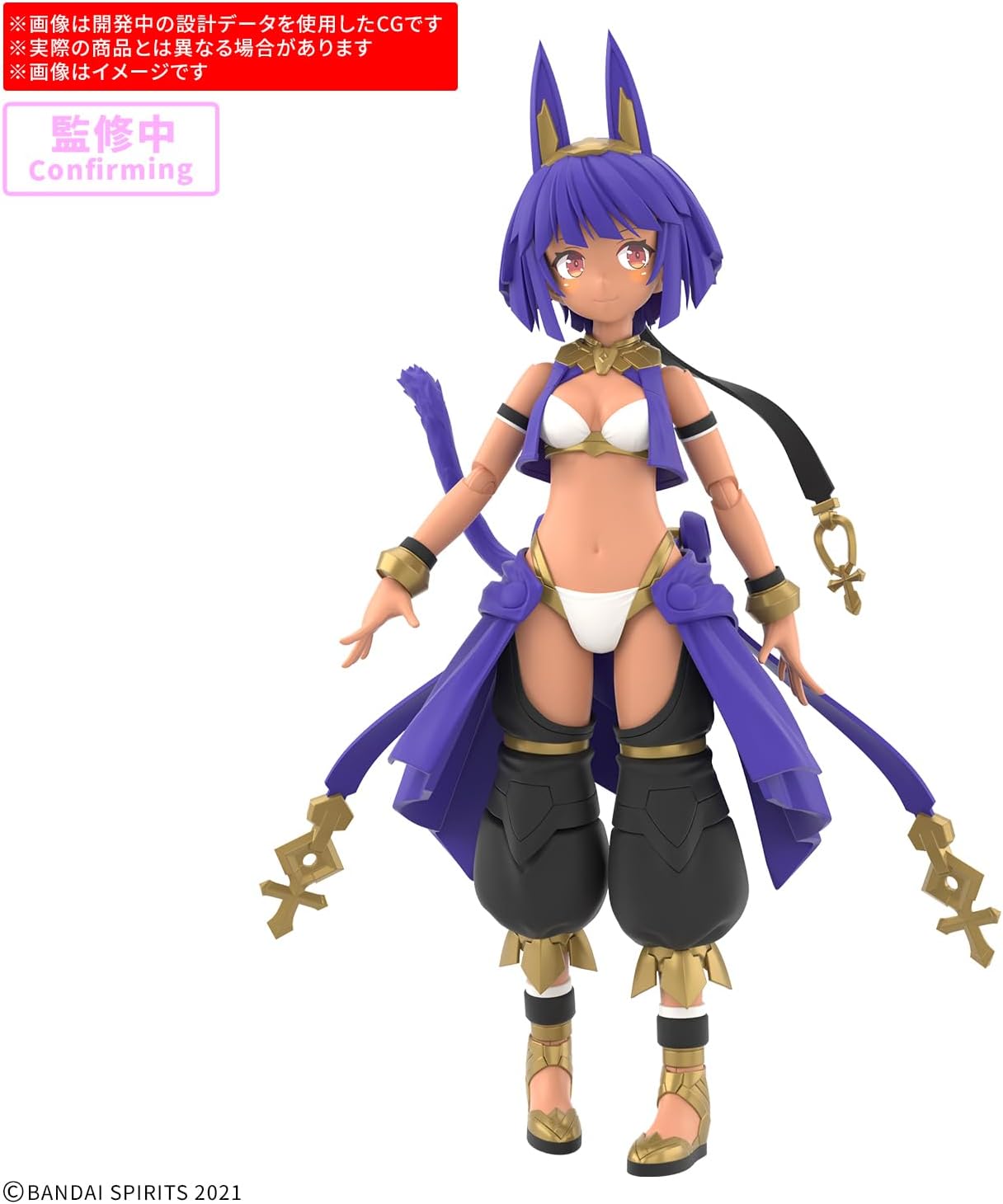送料無料対象外】【2026年9月発売 予約商品】30MS SIS-E00 ミャスティ