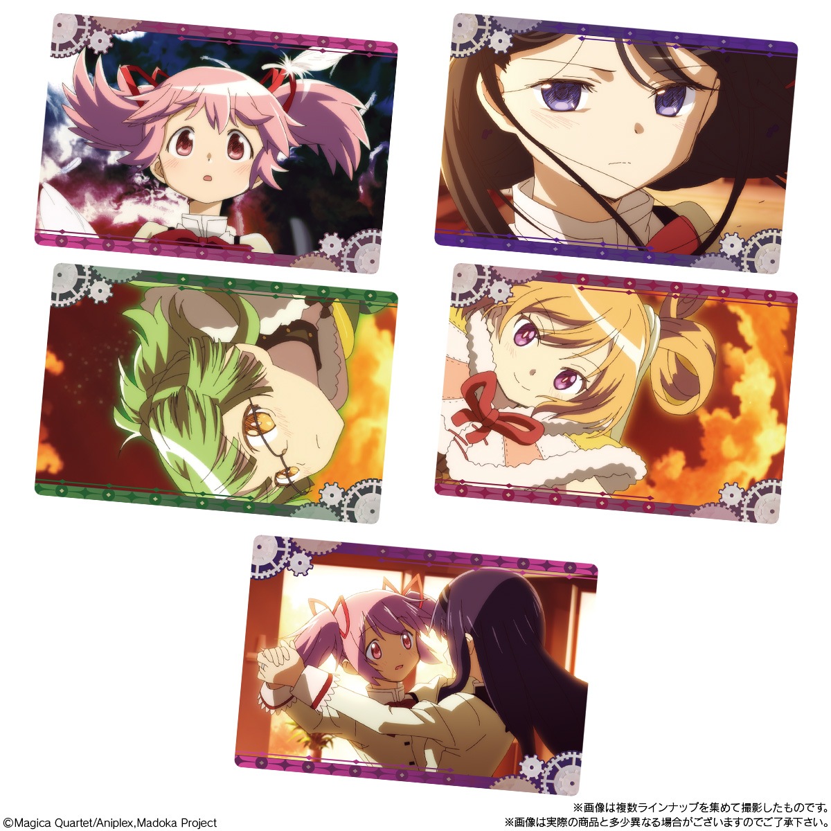 2026年11月発売 予約商品】【BOX】劇場版 魔法少女まどか☆マギカ