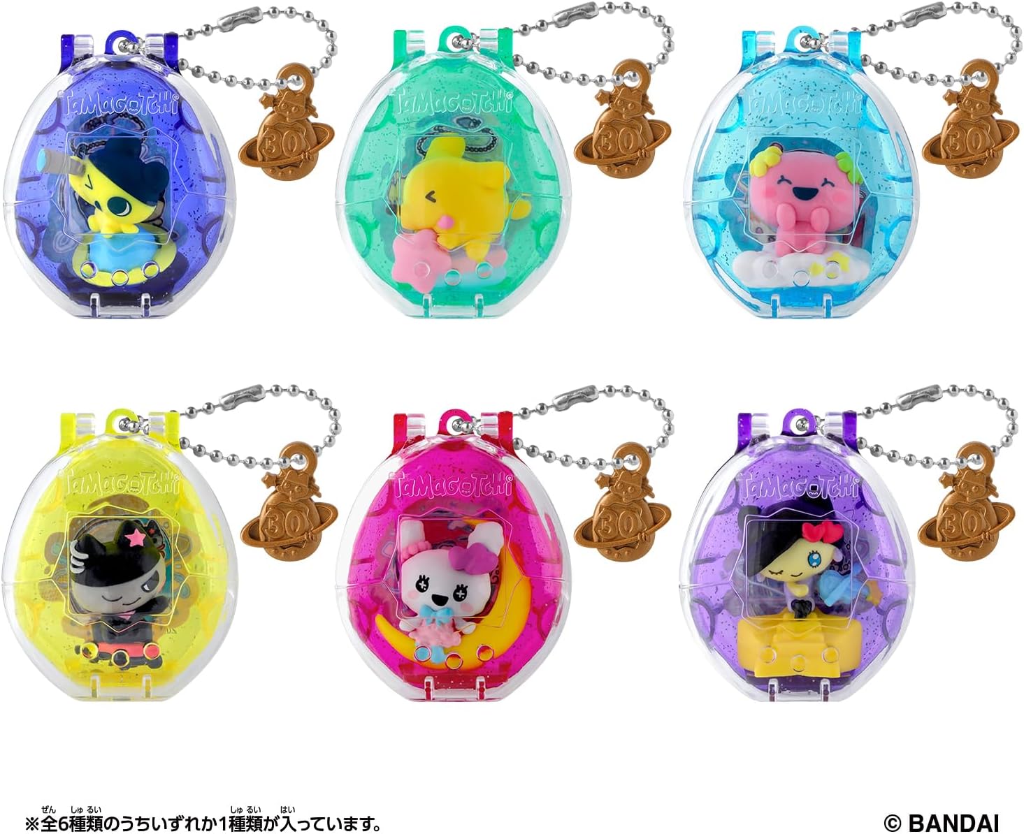2026年7月11日発売 予約商品】【単品】Tamagotchi Collectibles 30th