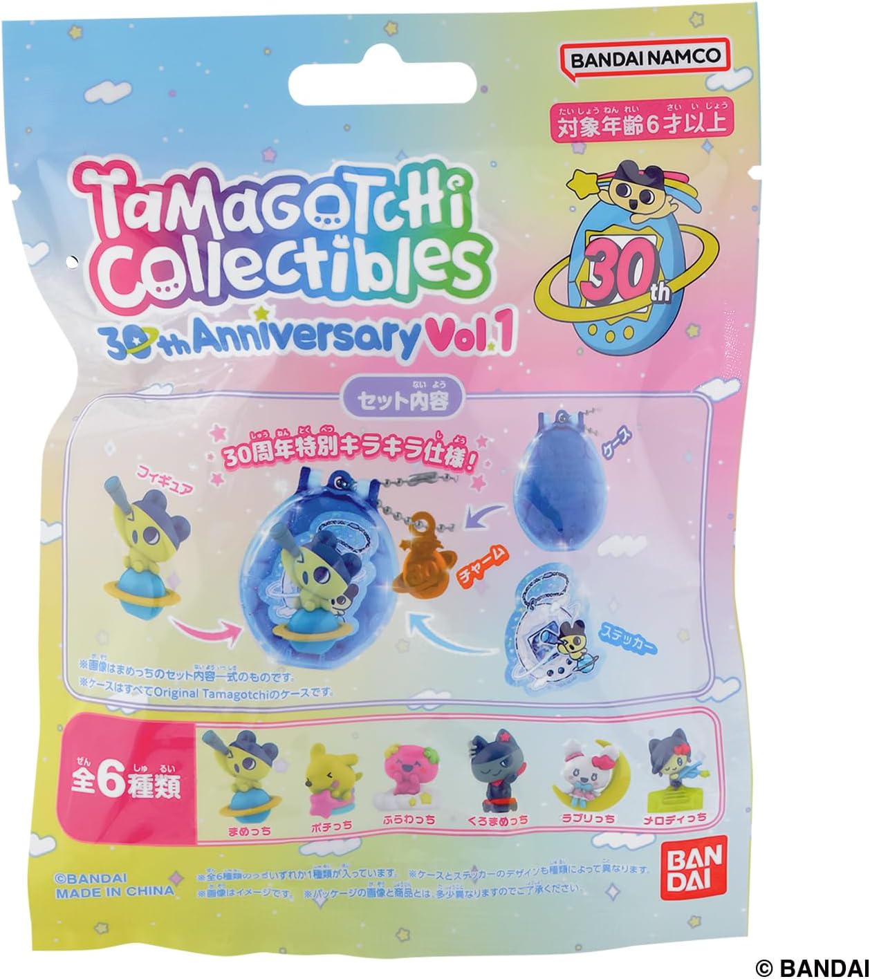 2026年7月11日発売 予約商品】【単品】Tamagotchi Collectibles 30th