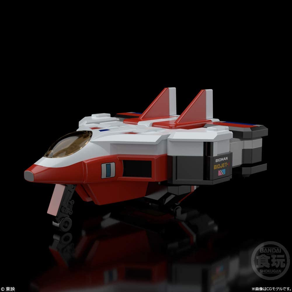 スーパーミニプラ 電子合体 バイオロボ (2個入) 食玩・ (超電子バイオ
