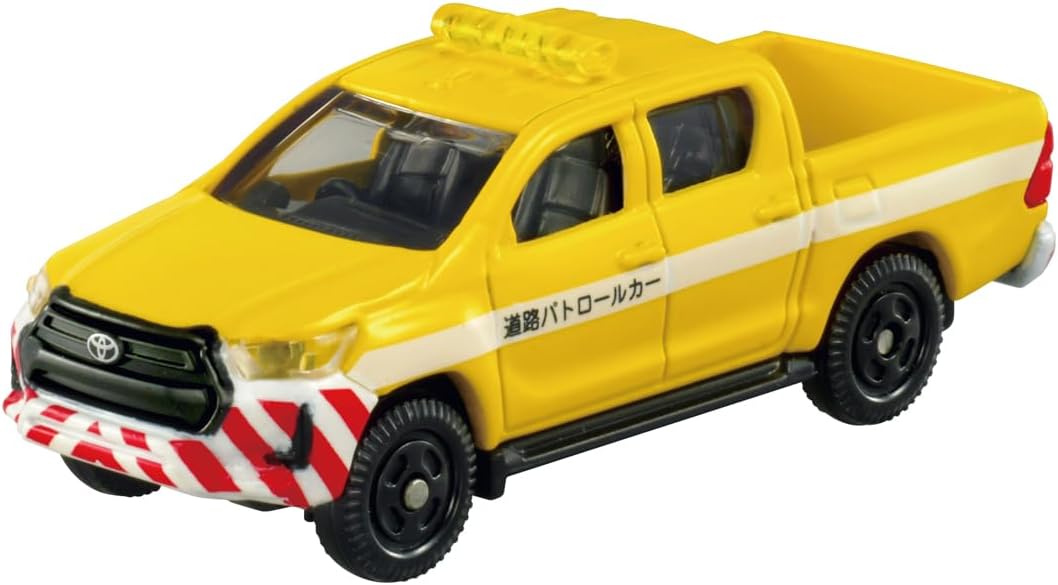 どうろを守るぞ!トミカ高速道路セット 「トミカ」 |ジャンルで探す