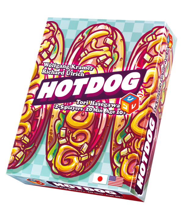 HOTDOG ホットドッグ ☆ボドゲまとめ買い（3点で10％、4点以上で15