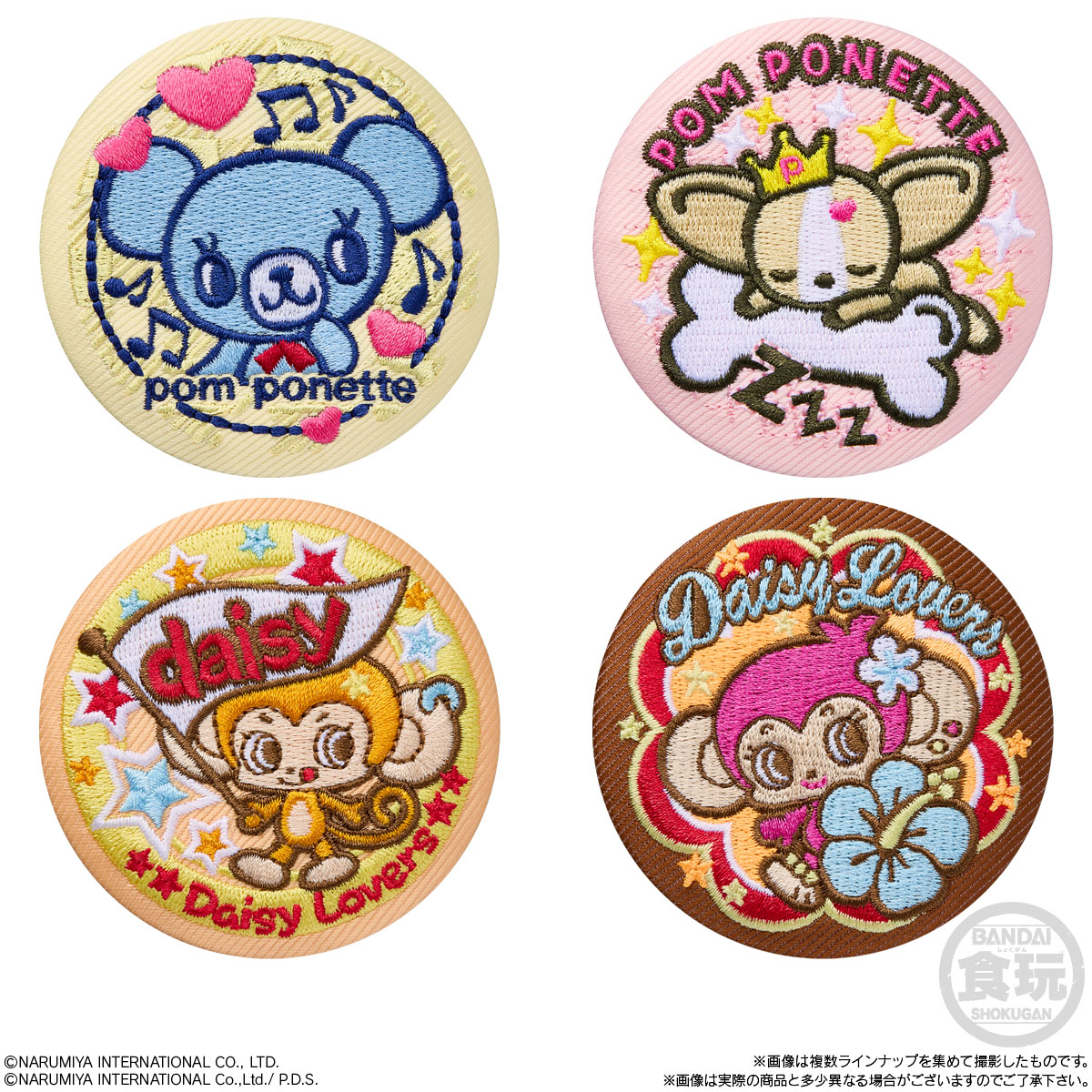 ナルミヤキャラクターズ♡刺繍缶バッチバラ売りページ ナルミヤ 刺繍缶バッジ