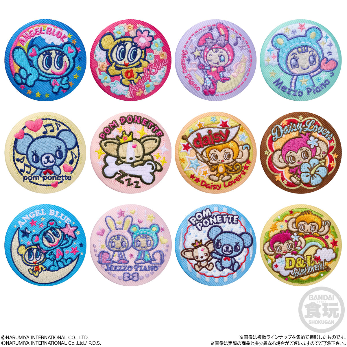 ナルミヤキャラクターズ♡刺繍缶バッチバラ売りページ 2026年2月発売 予約商品】【BOX】ナルミヤキャラクターズ 刺繍缶バッジ