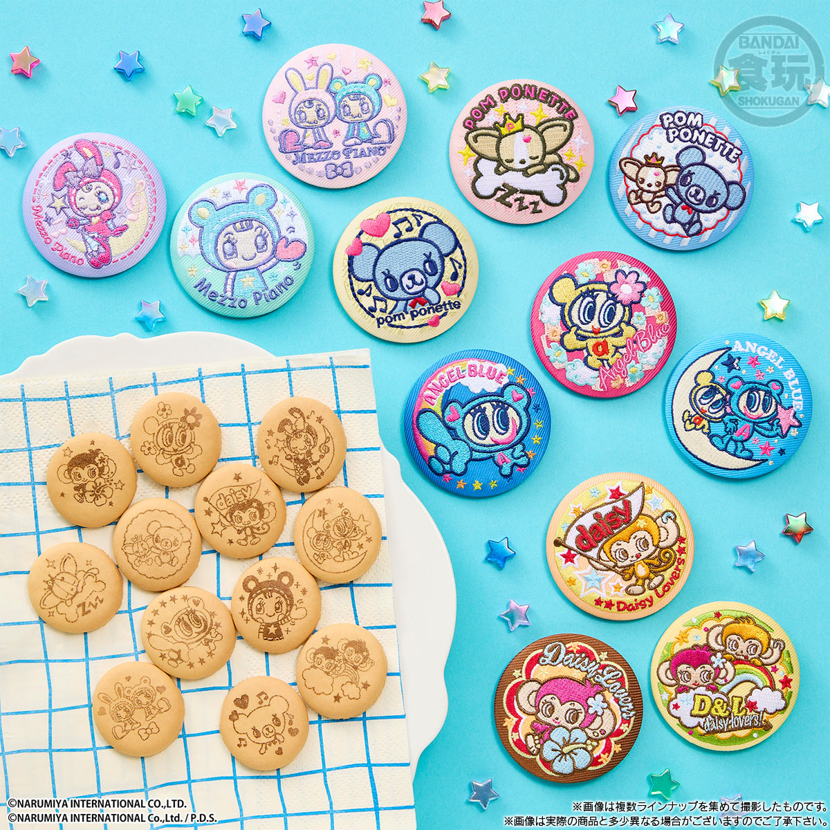 2026年2月発売 予約商品】【BOX】ナルミヤキャラクターズ 刺繍缶バッジ