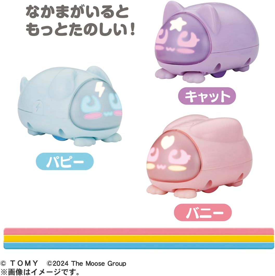マイクロペット キャット |ジャンルで探す,おもちゃ | フィギュア