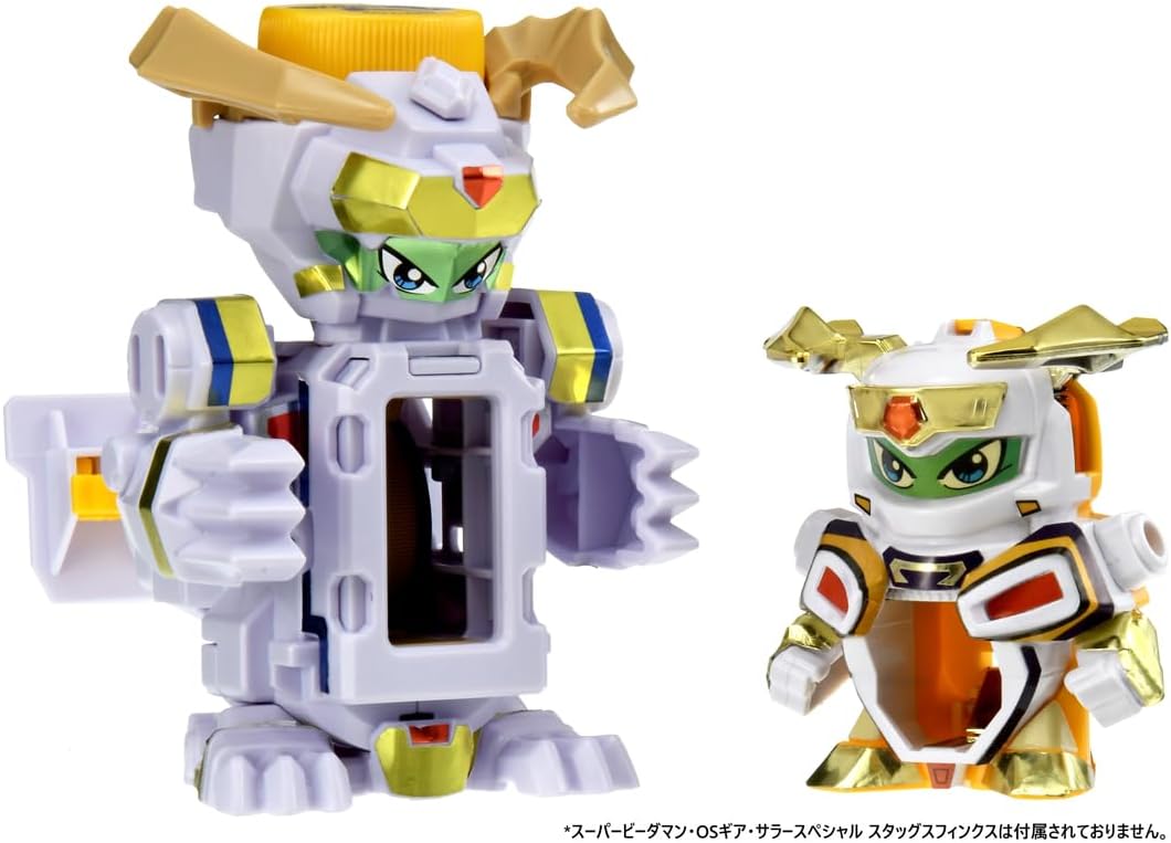 【スーパービーダマン】クリア色　スタッグ・スフィンクス　金色OSギア付 スーパービーダマン】クリア色 スタッグ・スフィンクス 金色OS