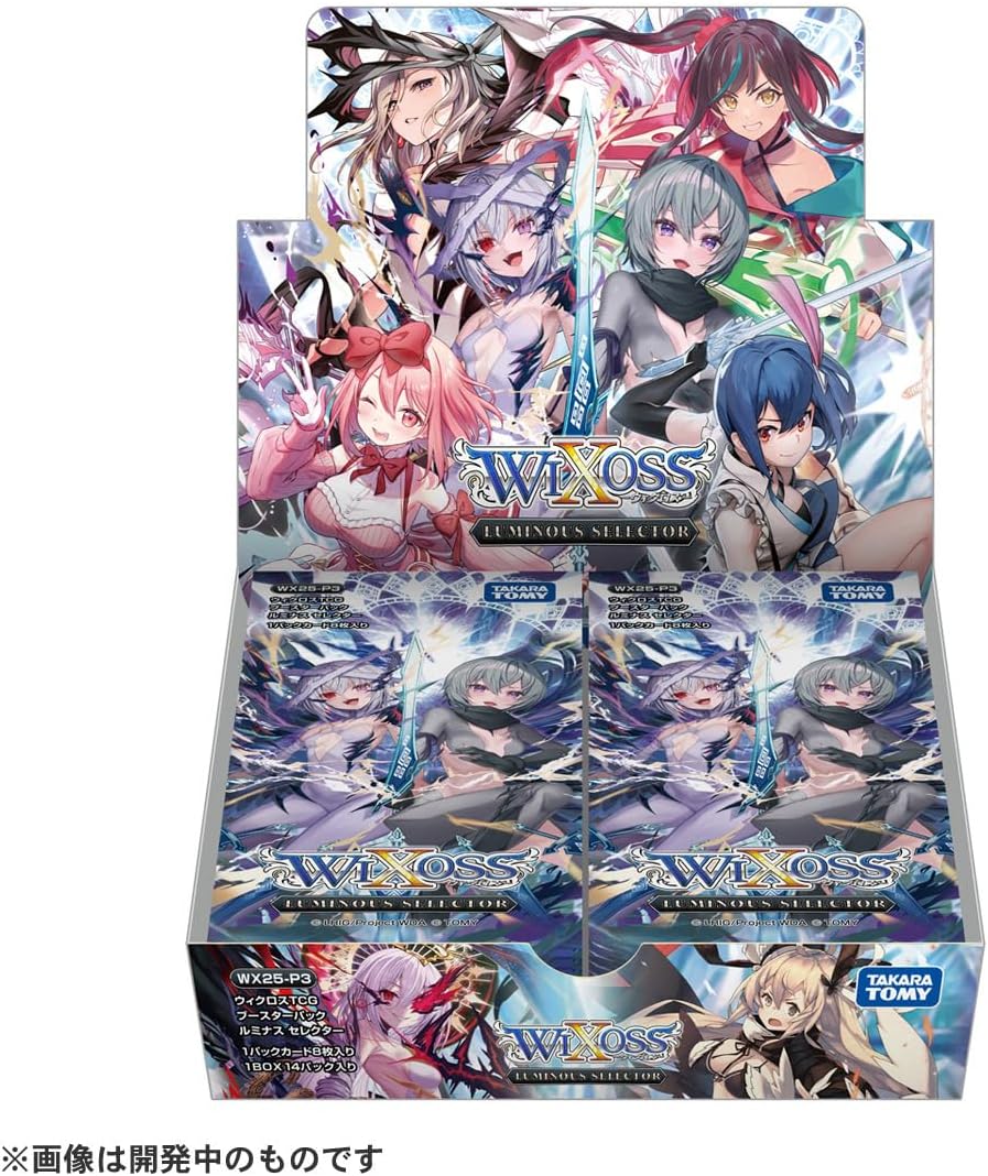 2026年1月31日発売 予約商品】【BOX】ウィクロス WX25-P3 TCG