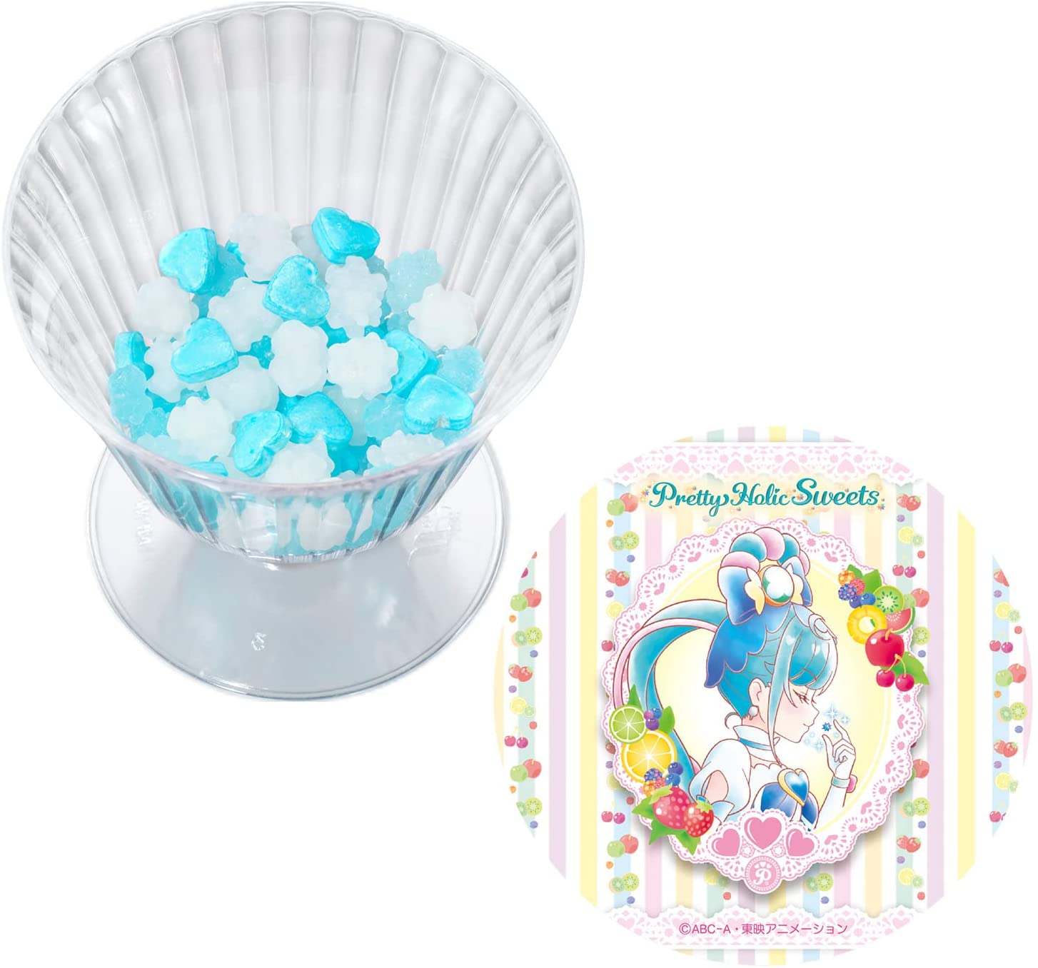 Pretty Holic Sweets クリスタルシュガーグラス キュアスパイシー