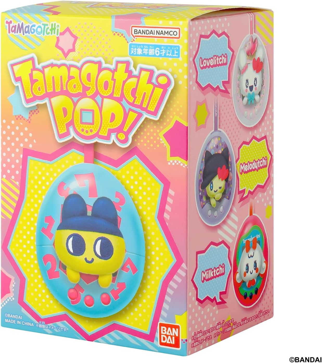 BOX】Tamagotchi Pop！ 1box6個入り |ジャンルで探す,おもちゃ