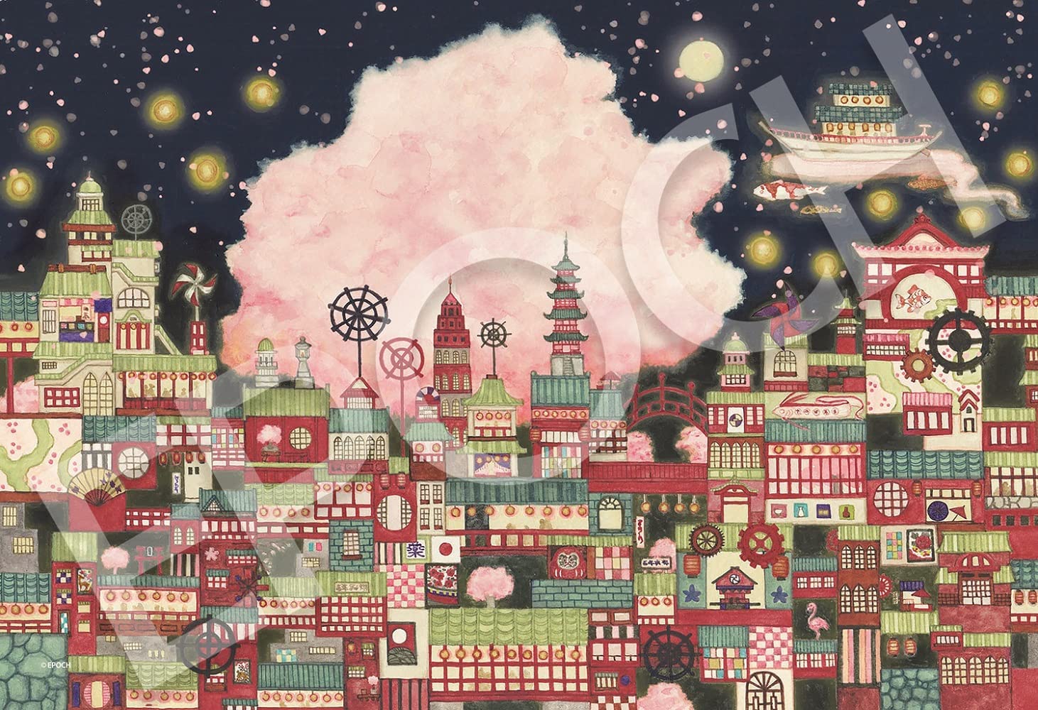 2022年5月14日発売 予約商品】ジグソーパズル 夜桜幻楼 1053スーパー