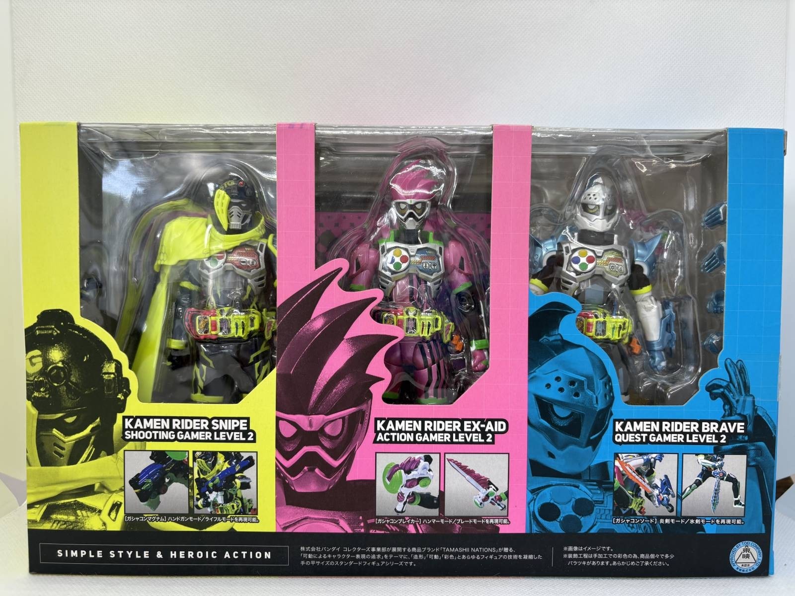 中古】S.H.フィギュアーツ マイティアクションX ビギニングセット(3体