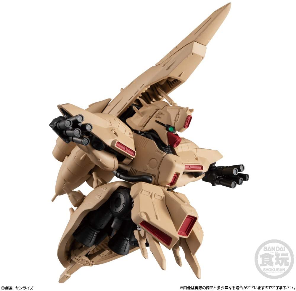 FW GUNDAM CONVERGE EX33 α・アジール (1個入) 食玩・ (ガンダム