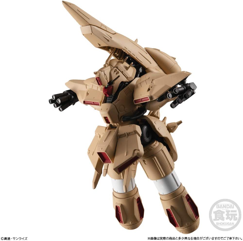 FW GUNDAM CONVERGE EX33 α・アジール (1個入) 食玩・ (ガンダム
