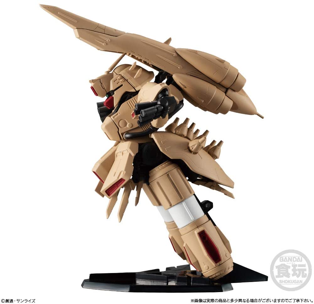 FW GUNDAM CONVERGE EX33 α・アジール (1個入) 食玩・ (ガンダム