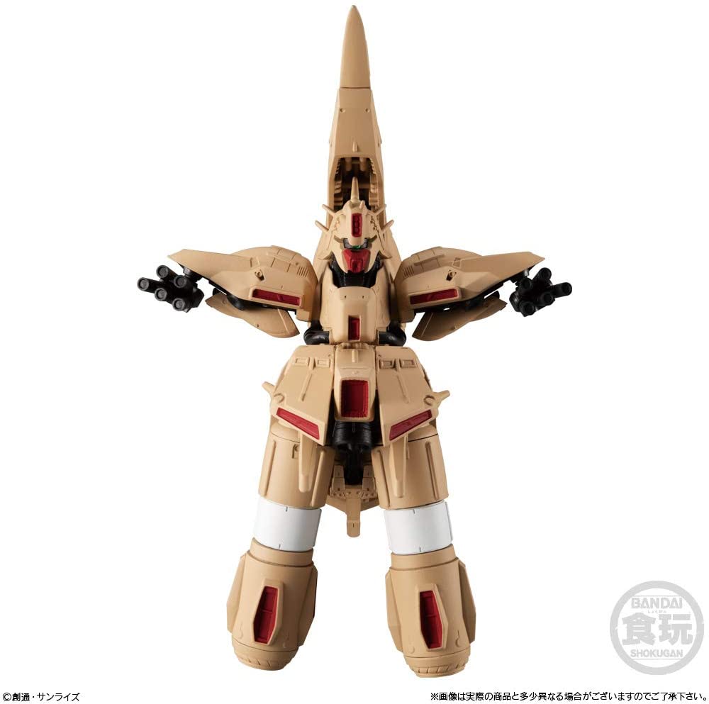FW GUNDAM CONVERGE EX33 α・アジール (1個入) 食玩・ (ガンダム