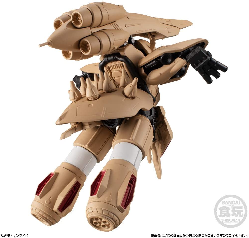 FW GUNDAM CONVERGE EX33 α・アジール (1個入) 食玩・ (ガンダム