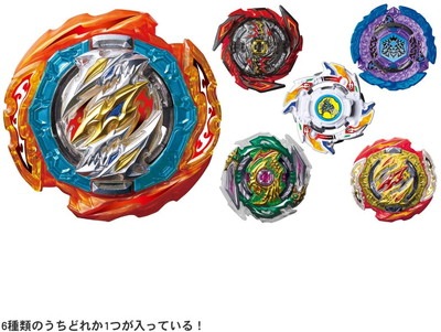 ベイブレードバーストまとめ売り ベイブレードバースト まとめ売り