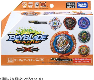 ベイブレードバースト　ランダムブースターVol.25　他まとめ売り ベイブレードバースト B-181 ランダムブースター Vol.25 |ジャンルで