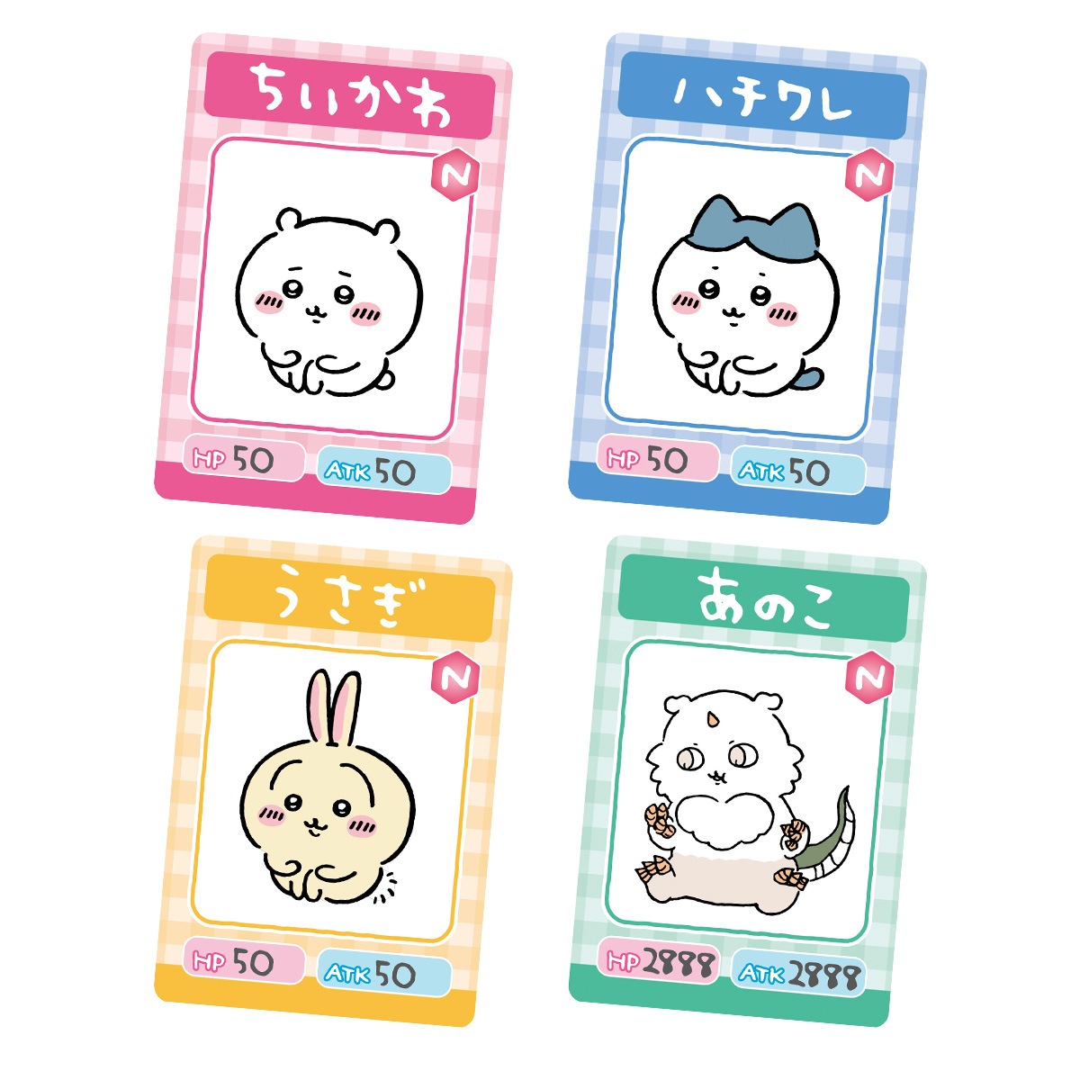 新品★ちいかわ【ちいかわ＆ハチワレ＆うさぎ】コレクションカードグミ★おうたカード BOX】ちいかわ コレクションカードグミ 3 20個入り (食玩) |ジャンルで
