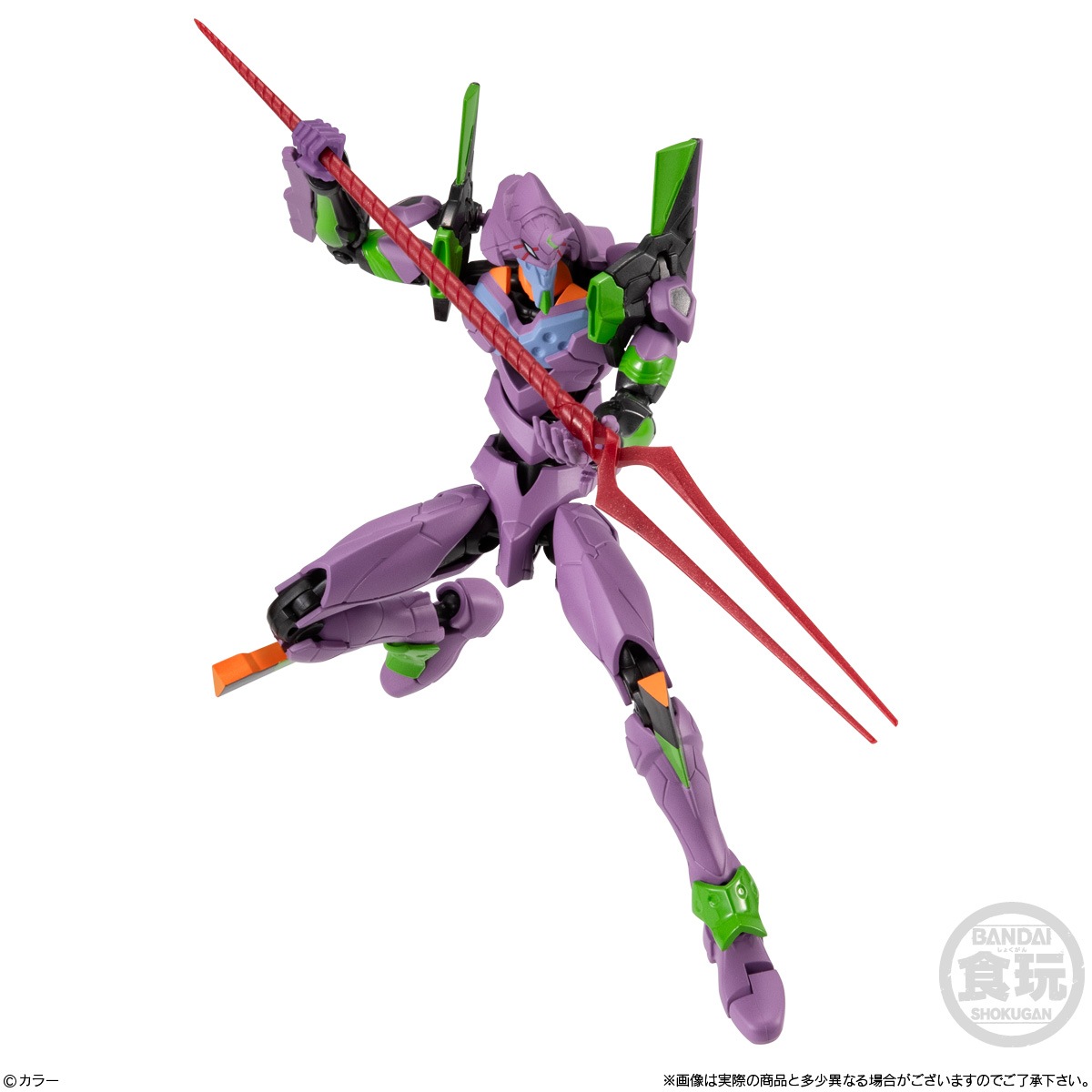 エヴァンゲリオン EVA-FRAME-DX02 コンプリートセット BOX】EVA-FRAME-DX02：新世紀エヴァンゲリオン 3個入り（食玩