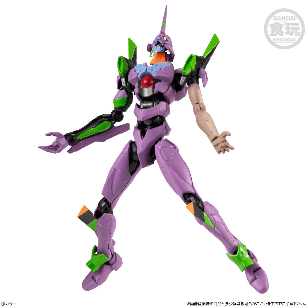 BOX】EVA-FRAME-DX02：新世紀エヴァンゲリオン 3個入り（食玩