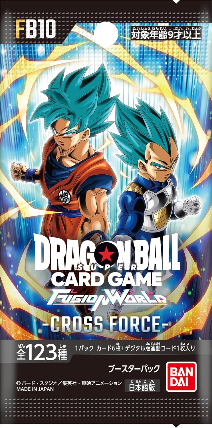 BOX】ドラゴンボールスーパーカードゲーム フュージョンワールド
