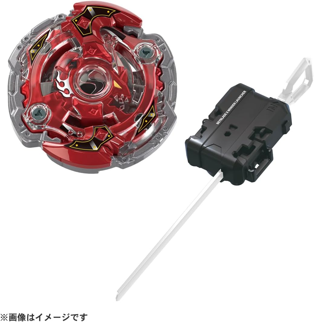 BEYBLADE X BX-00 スターター ストームスプリガン2-70M 4点 BEYBLADE X ベイブレードX BX-00 スターター ストームスプリガン2-70M