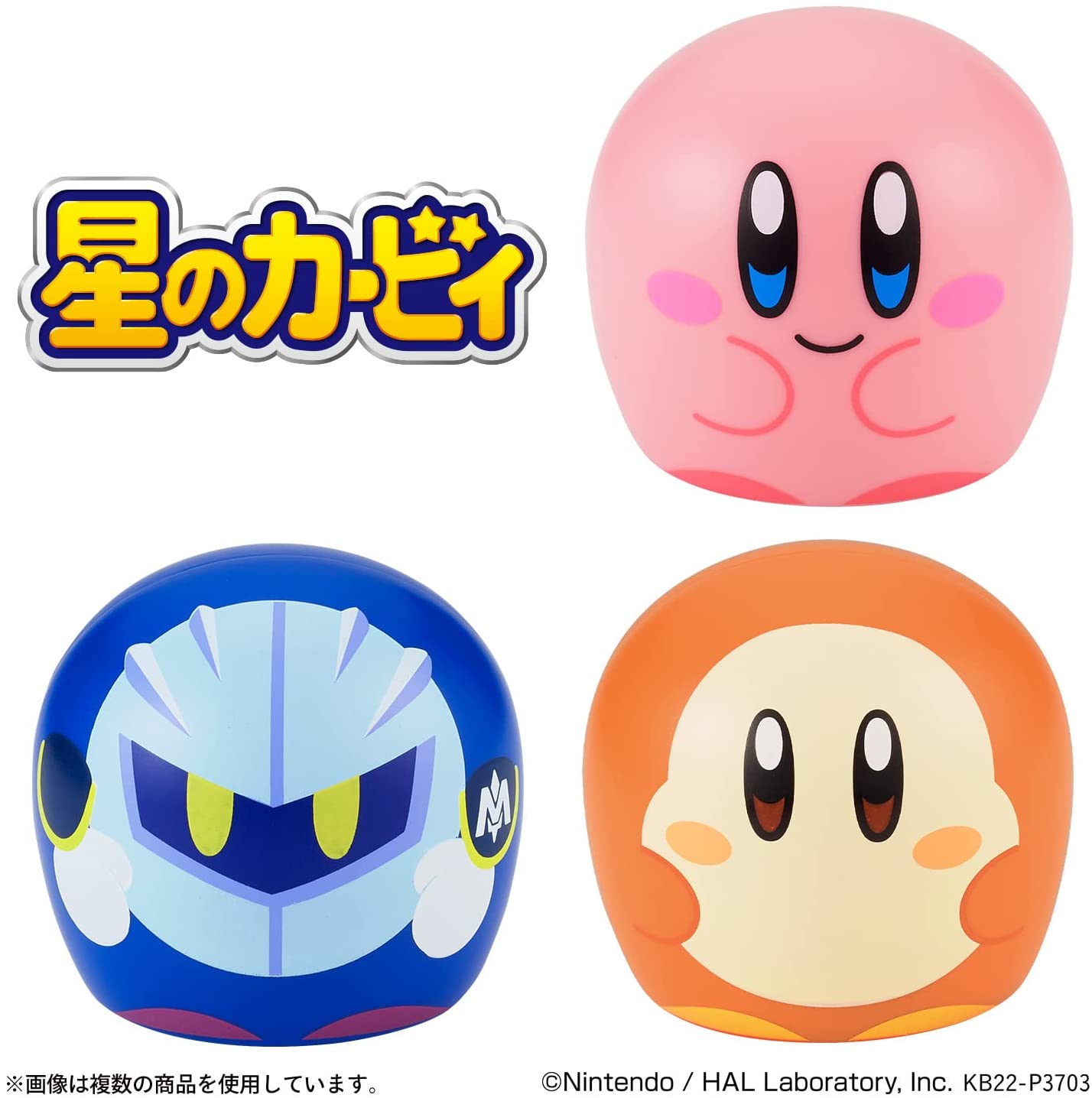 CUTOCO 星のカービィ メタナイト |ジャンルで探す,おもちゃ